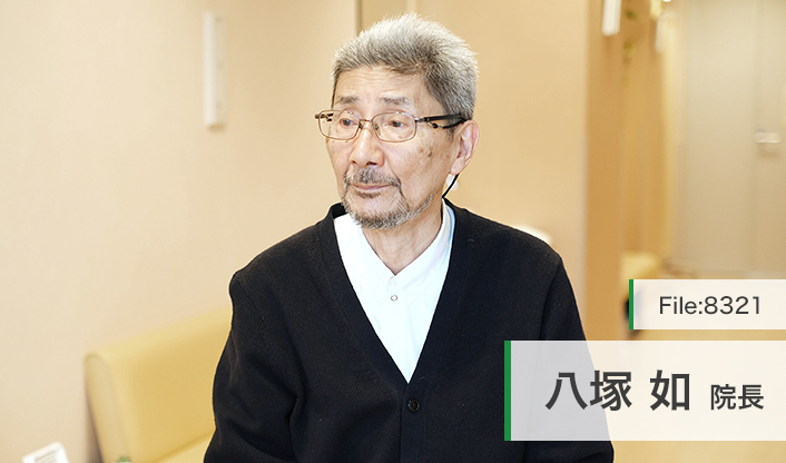 八塚如院長 等々力脳神経外科 main
