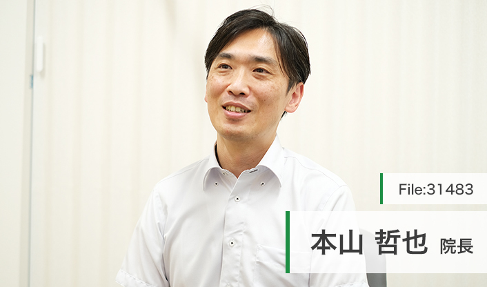 本山哲也院長 亀田ホームクリニック幕張 main