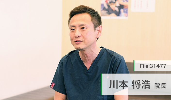 川本将浩院長 医療法人耳鼻咽喉科川本医院 main