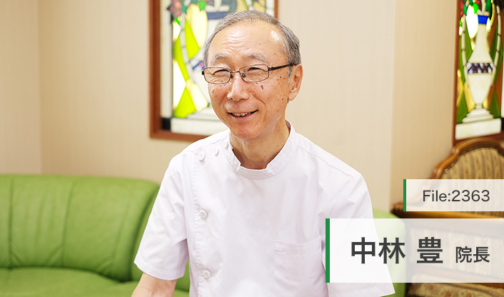 中林豊院長 鶴川レディースクリニック  main