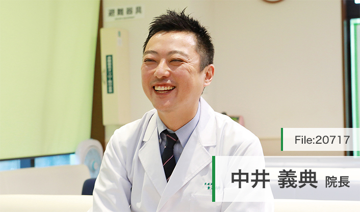 中井義典院長 東海眼科 main