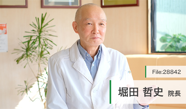 堀田哲史院長 堀田歯科 main