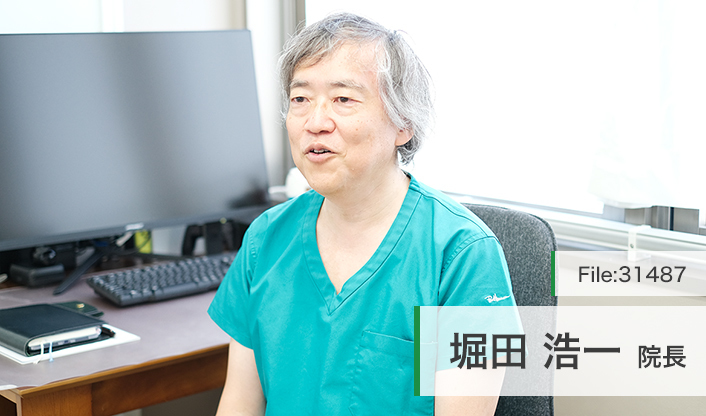 堀田浩一院長 かえで在宅診療所 main