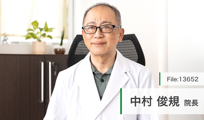 中村俊規院長 表参道こころのクリニック main