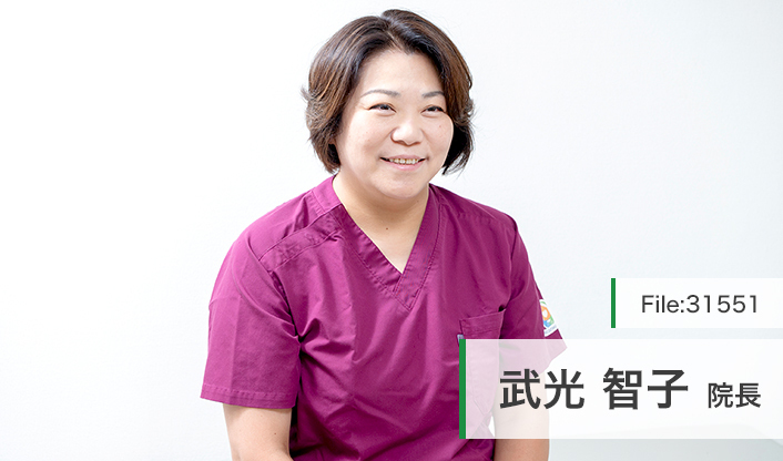 武光智子院長 MOKO在宅クリニック main