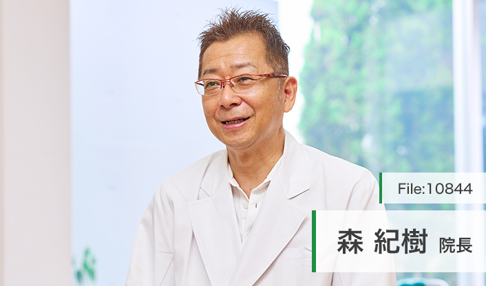 森紀樹院長 森内科クリニック main