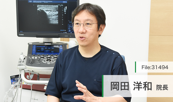 岡田洋和院長 岡田整形外科 main