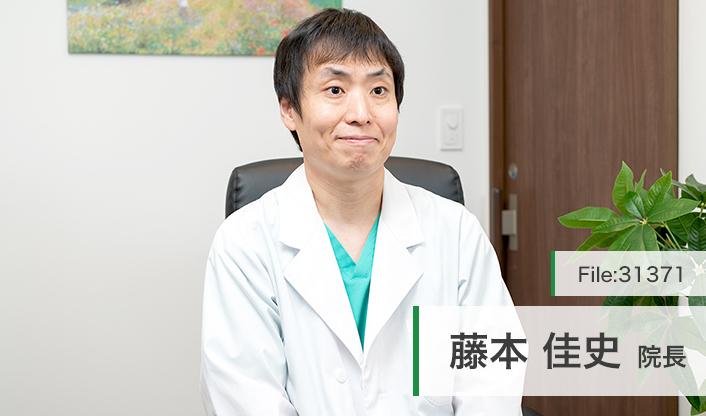 藤本佳史院長 言の葉こころクリニック main