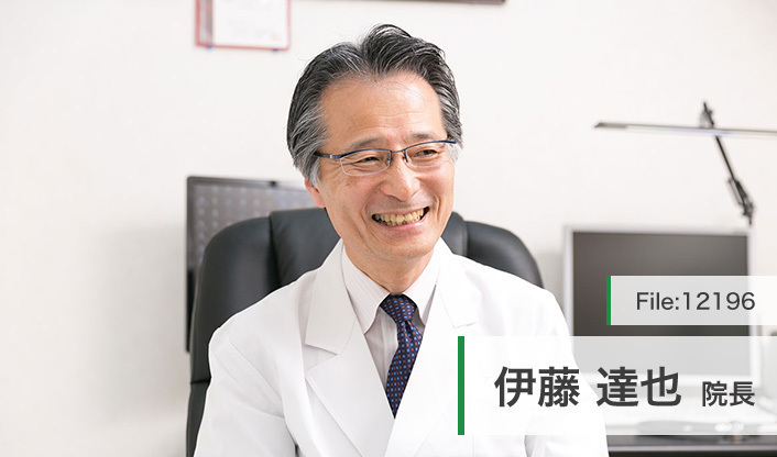伊藤達也院長 西大須 伊藤内科・血液内科 main
