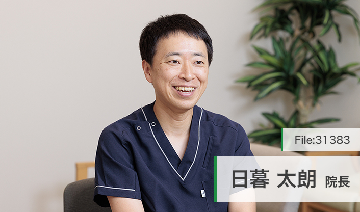 日暮太朗院長 ふじみ野泌尿器科 main
