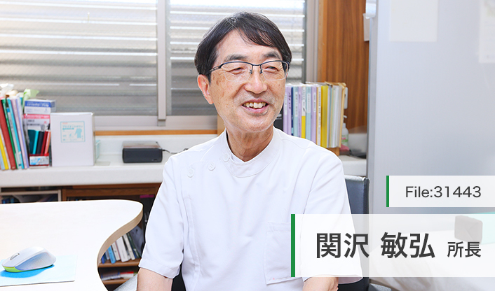 関沢敏弘所長 西七条診療所 main
