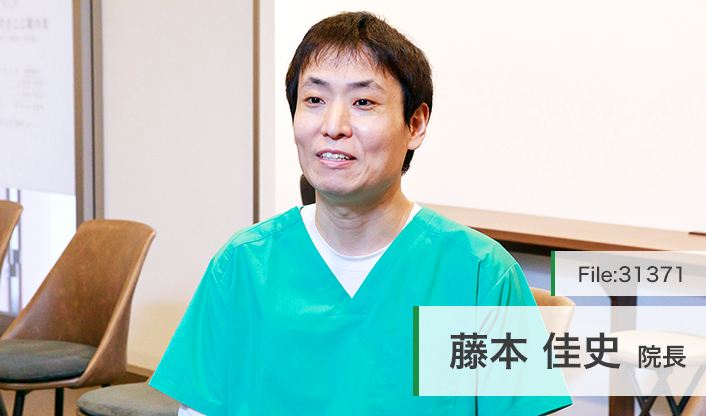 藤本佳史院長 言の葉こころクリニック main