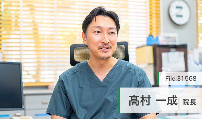 高村一成院長 たかむら小児クリニック main