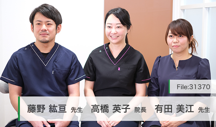 高橋英子院長、有田美江先生、藤野紘亘先生 けやき歯科醫院北柏 main