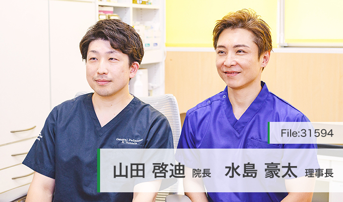 水島豪太理事長、山田啓迪院長 月島ピースクリニック main