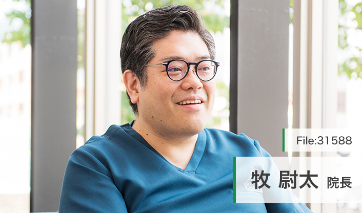 牧尉太院長 フジハラレディースクリニック main