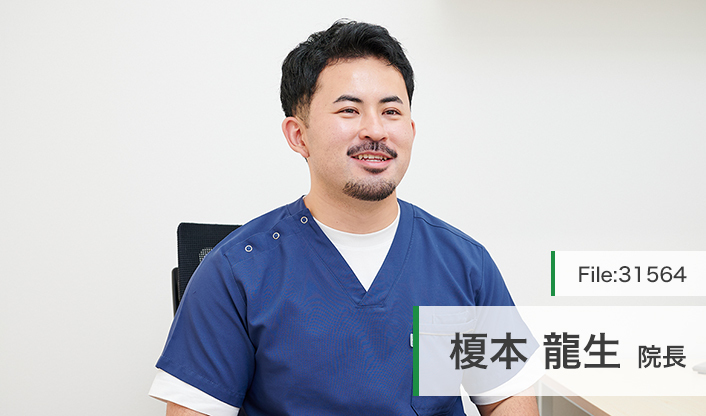榎本龍生院長 クリニックプラス西日暮里 main