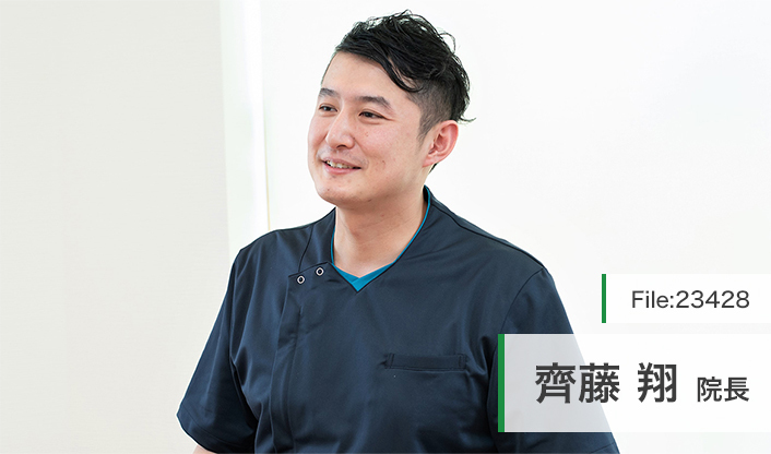 齊藤翔院長 うらら歯科 main