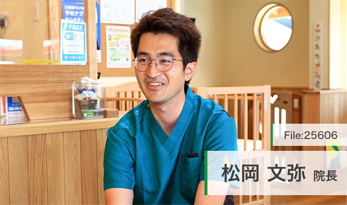 松岡文弥院長 松岡こどもクリニック main