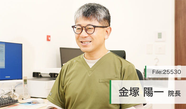 金塚陽一院長 片倉町あかり脳神経内科・内科クリニック main