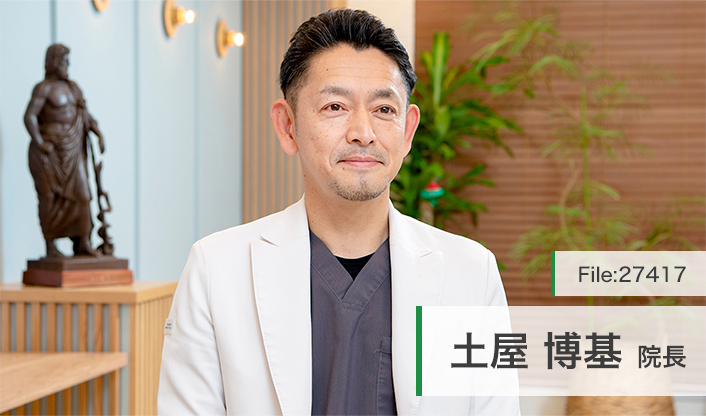 土屋博基院長 横濱元町メンタルクリニック main