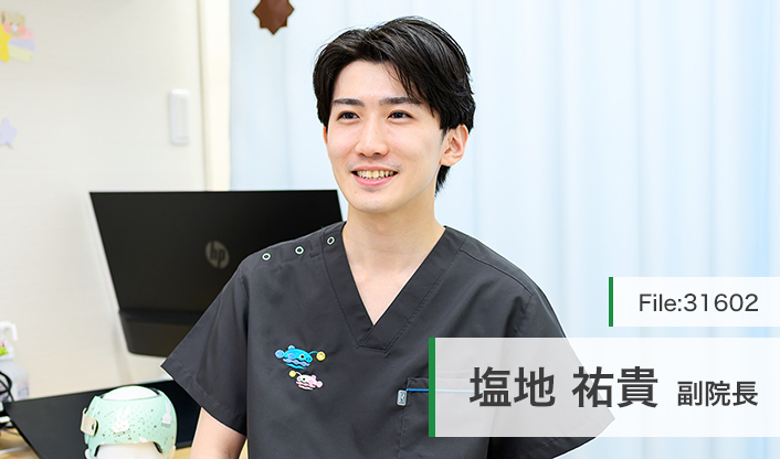 塩地祐貴副院長 アクアキッズクリニック東池袋院 main