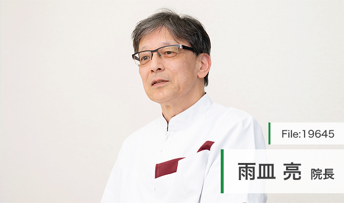 雨皿亮院長 あめさら耳鼻咽喉科 main