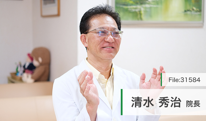 清水秀治院長 清水医院 main