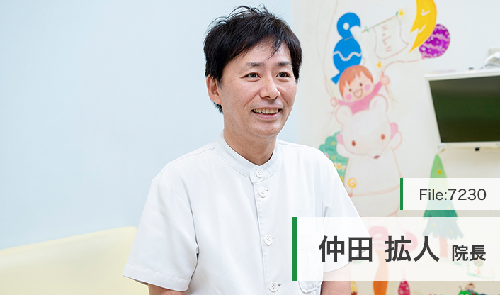 仲田拡人院長 ホロン鳥居坂クリニック main