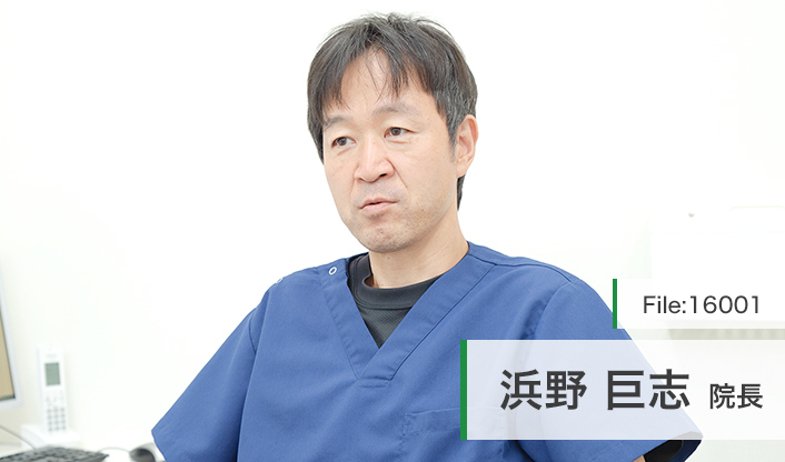 浜野巨志院長 はまの耳鼻咽喉科クリニック main