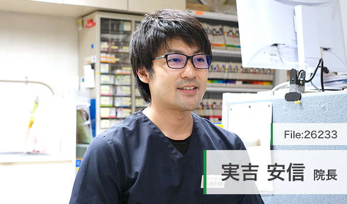 実吉安信院長 実吉眼科医院 main