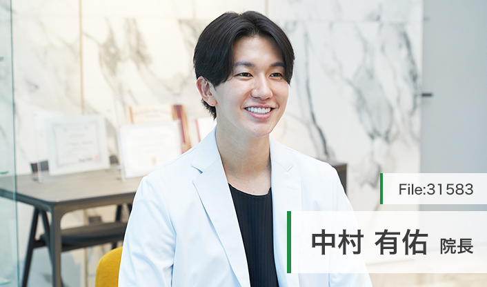 中村有佑院長 天神HIT歯科・矯正歯科 main