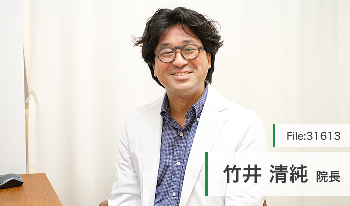 竹井清純院長 PHCおぎくぼ在宅診療所 main