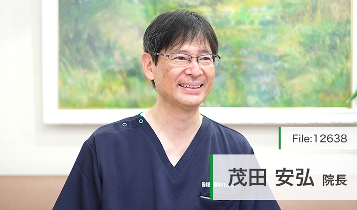 茂田安弘院長 西船橋泌尿器科クリニック main