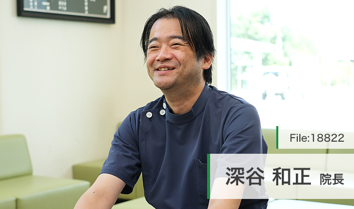 深谷和正院長 深谷耳鼻咽喉科クリニック main