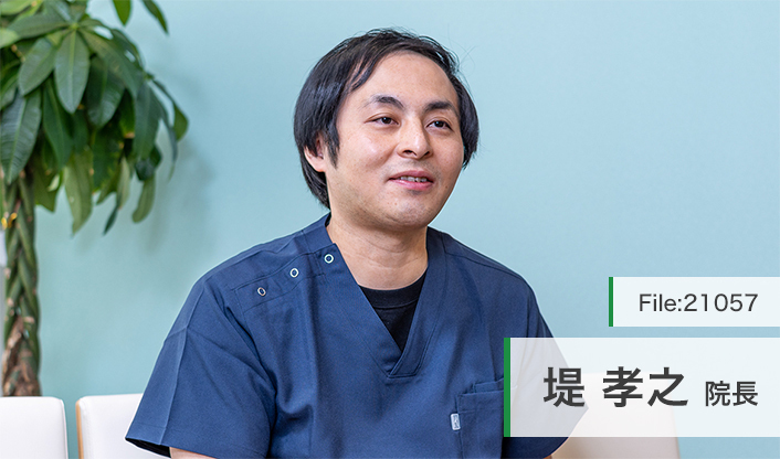 堤孝之院長 福岡西つつみ眼科 main