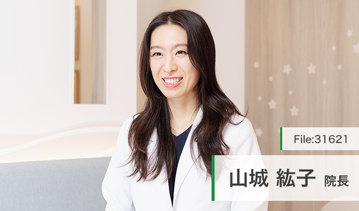 山城紘子院長 祖師ヶ谷内視鏡肝臓 やましろ内科クリニック main