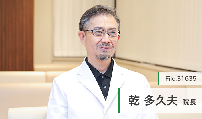 乾多久夫院長 いりそ内科 main