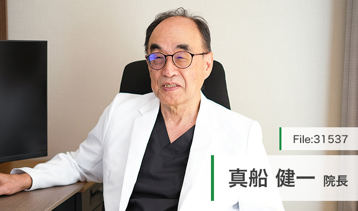 真船健一院長 ありすがわクリニック main