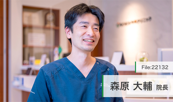 森原大輔院長 もりはら内科クリニック main