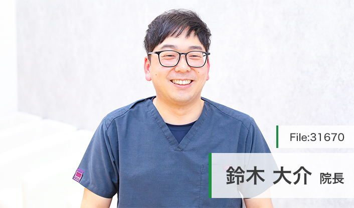 鈴木大介院長 印西千葉ニュータウン頭痛・脳神経内科クリニック main