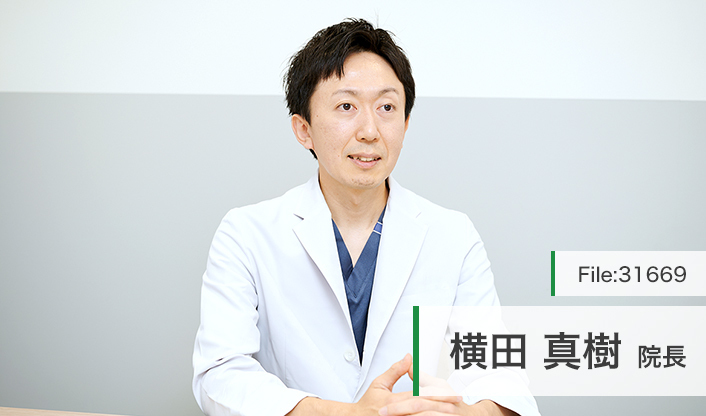 横田真樹院長 【2026年12月開院予定】宮前平駅前よこた皮ふ科クリニック main
