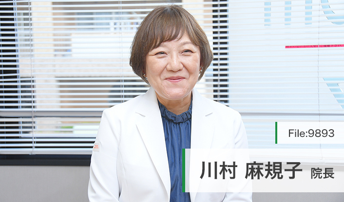 川村麻規子院長 こどもクリニックmom main