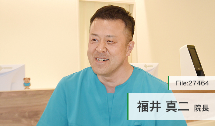 福井真二院長 おとなとこどもの泌尿器科ふくいクリニック main