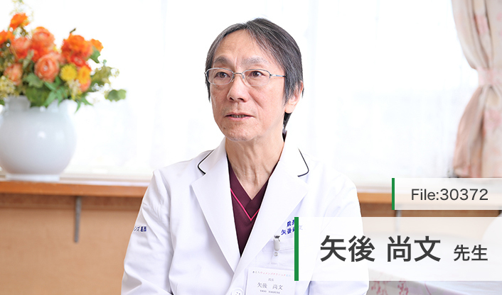 矢後尚文先生 きりんウィメンズクリニック武蔵野 main