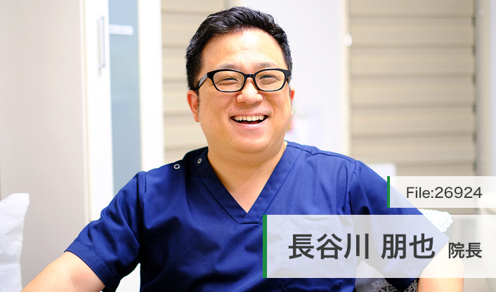 長谷川朋也院長 長谷川レディースクリニック淵野辺ソフィア main