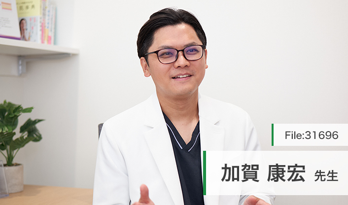 加賀康宏先生 日吉駅前こころみクリニック main
