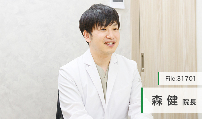 森健院長 武蔵小山こころのクリニック main