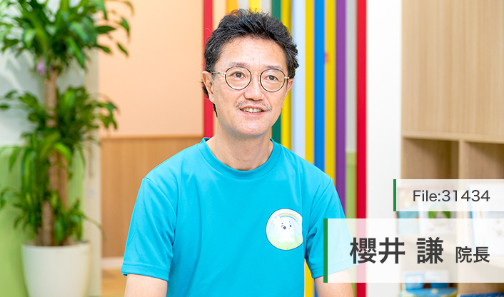 櫻井謙院長 そらいろこどもクリニックありあけ main