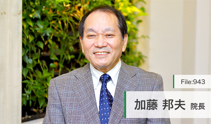 加藤邦夫院長 もりの緑メンタルクリニック main